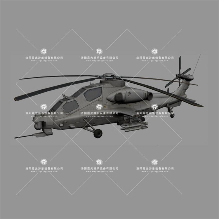 明光武装直升机3D模型